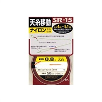 天糸移動仕掛SR－15